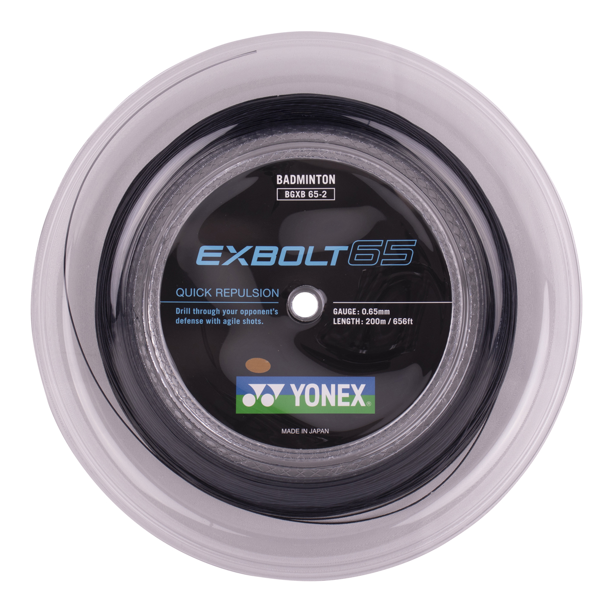 Bedmintonový výplet EXBOLT 65 black 200m